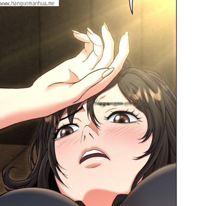 韩国漫画黑帮千金养成记/刺龙刺凤的女友韩漫_黑帮千金养成记/刺龙刺凤的女友-第13话在线免费阅读-韩国漫画-第20张图片