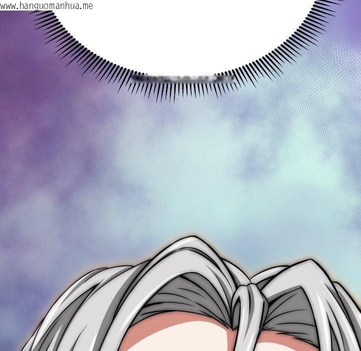 韩国漫画黑帮千金养成记/刺龙刺凤的女友韩漫_黑帮千金养成记/刺龙刺凤的女友-第13话在线免费阅读-韩国漫画-第170张图片