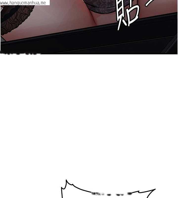 韩国漫画衣锦还乡韩漫_衣锦还乡-第33话-清醒的沉沦在线免费阅读-韩国漫画-第73张图片