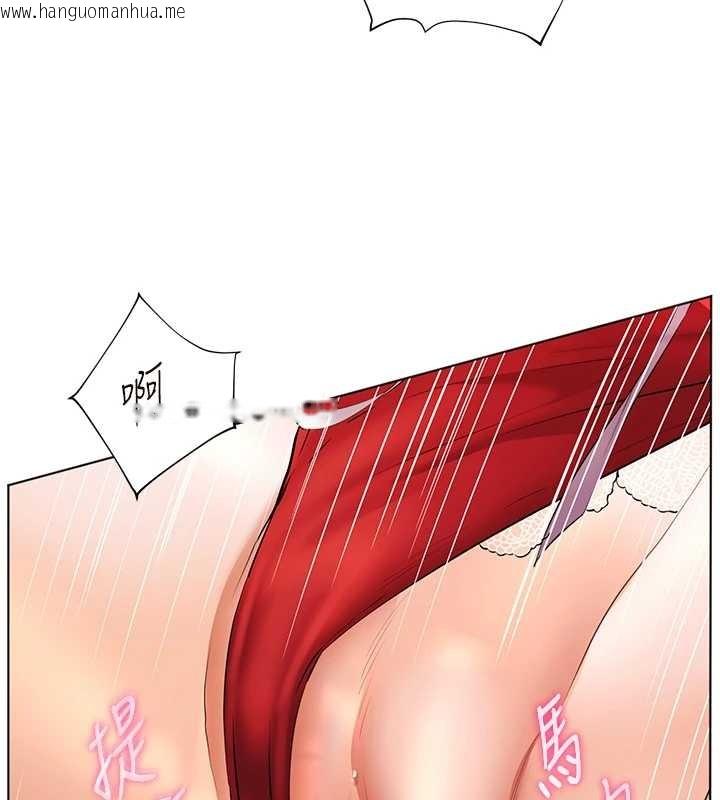 韩国漫画老师的亲密指导韩漫_老师的亲密指导-第86话-举高高射比较里面在线免费阅读-韩国漫画-第86张图片