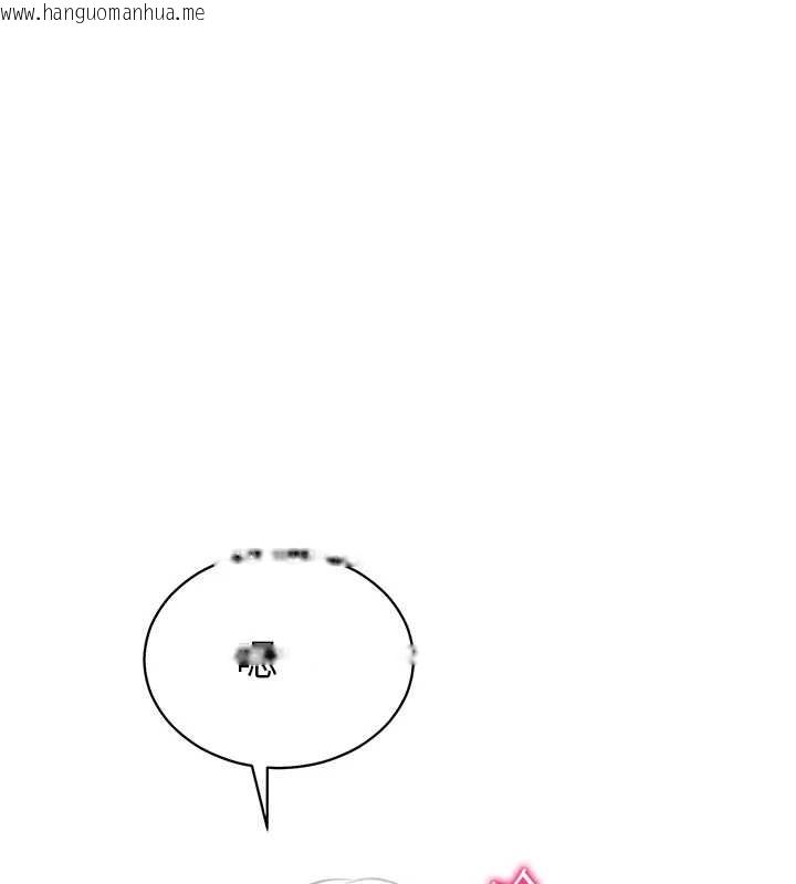 韩国漫画私密视角韩漫_私密视角-第66话-湘柔大胆的诱惑在线免费阅读-韩国漫画-第143张图片