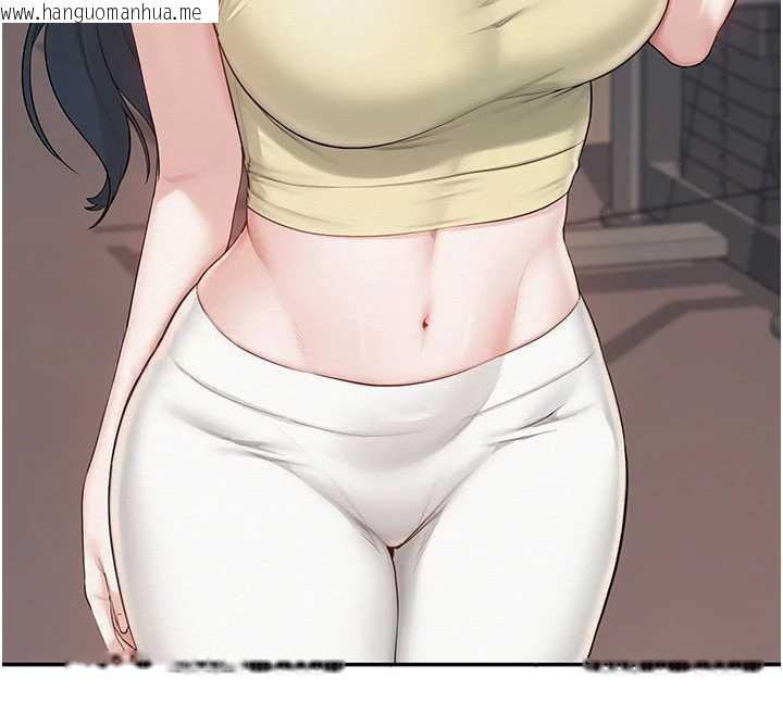 韩国漫画校园成人礼韩漫_校园成人礼-第24话-按摩棒是这样用的吗?在线免费阅读-韩国漫画-第32张图片