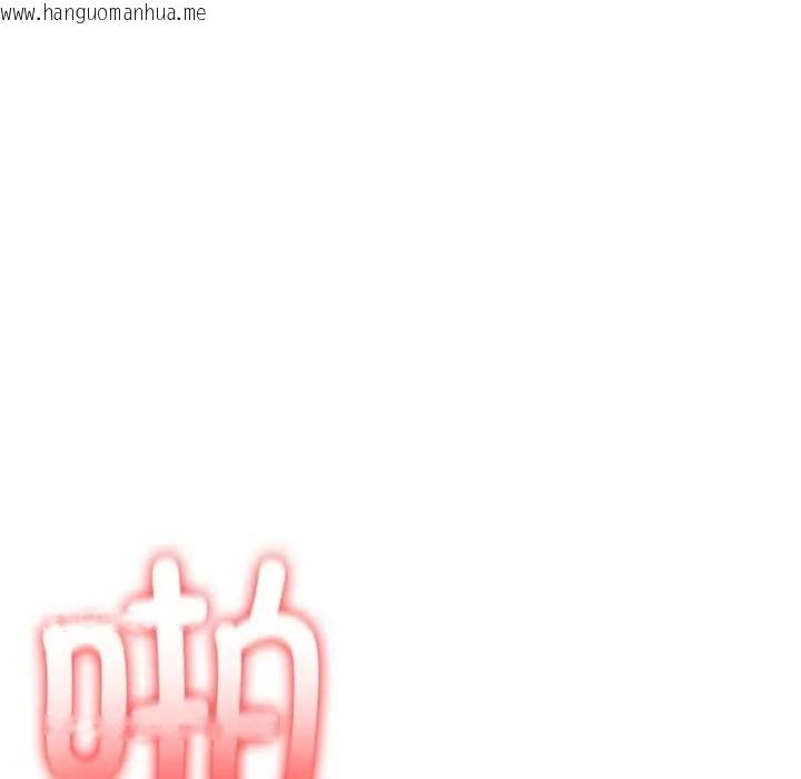 韩国漫画异世界骑士团长韩漫_异世界骑士团长-第55话在线免费阅读-韩国漫画-第82张图片