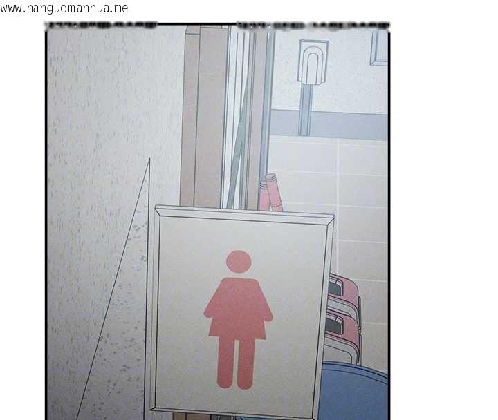 韩国漫画私密视角韩漫_私密视角-第66话-湘柔大胆的诱惑在线免费阅读-韩国漫画-第96张图片