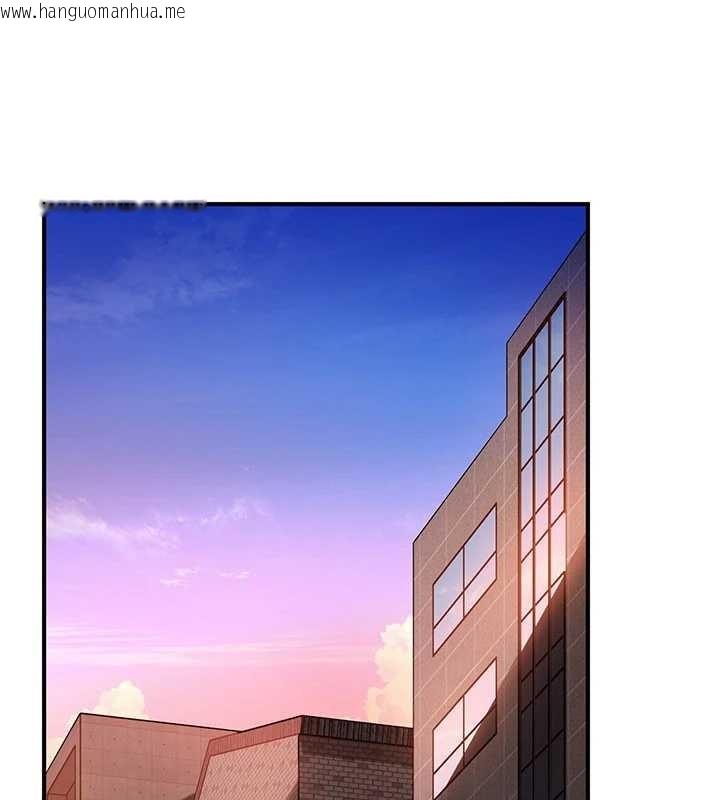 韩国漫画太妹硬闯成人界韩漫_太妹硬闯成人界-第19话-在主题摩铁做色色的事在线免费阅读-韩国漫画-第51张图片