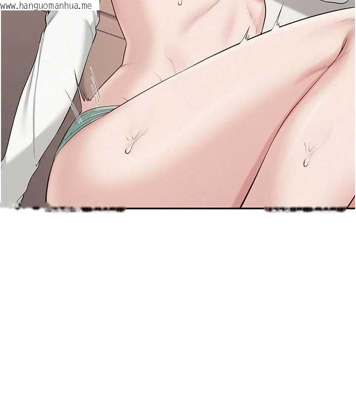 韩国漫画校园成人礼韩漫_校园成人礼-第24话-按摩棒是这样用的吗?在线免费阅读-韩国漫画-第132张图片