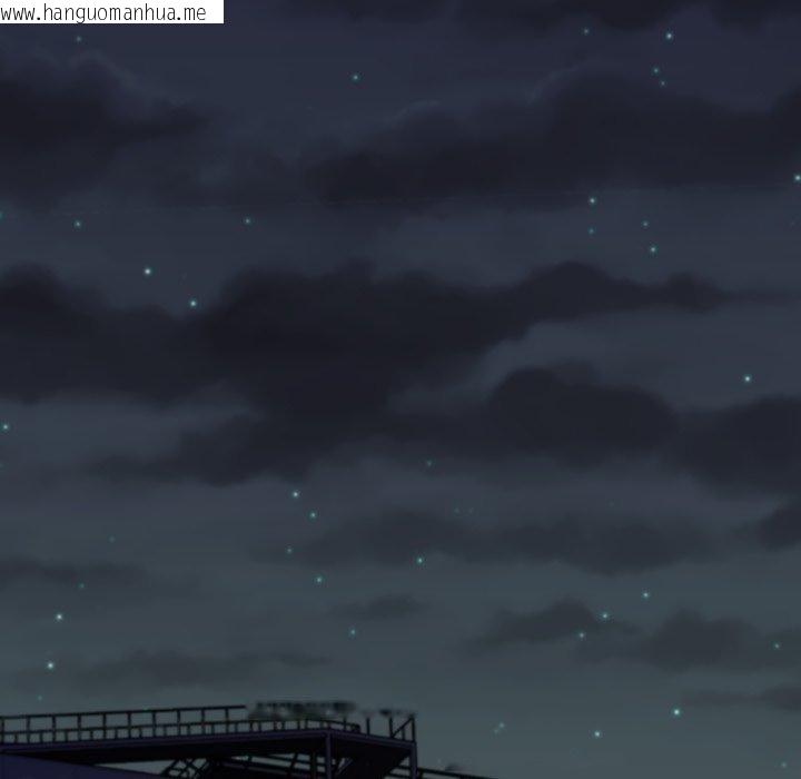 韩国漫画黑帮千金养成记/刺龙刺凤的女友韩漫_黑帮千金养成记/刺龙刺凤的女友-第13话在线免费阅读-韩国漫画-第64张图片