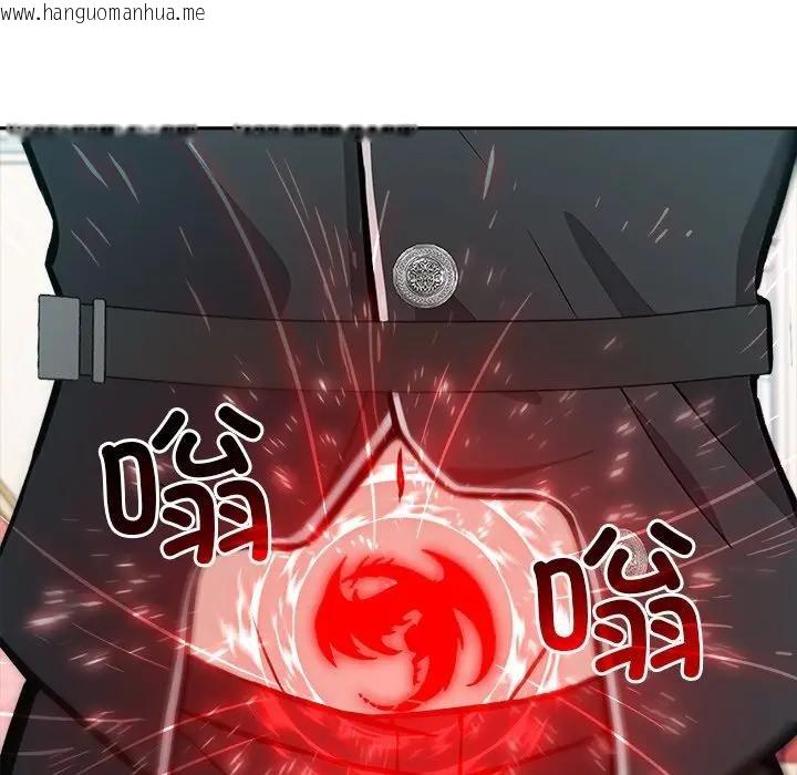 韩国漫画异世界骑士团长韩漫_异世界骑士团长-第55话在线免费阅读-韩国漫画-第179张图片