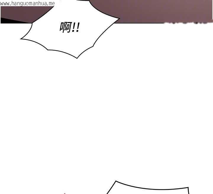 韩国漫画女同事太犯规韩漫_女同事太犯规-第13话-情侣间的性爱在线免费阅读-韩国漫画-第115张图片