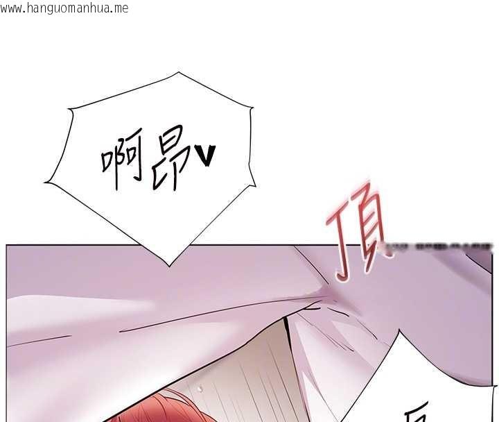 韩国漫画老师的亲密指导韩漫_老师的亲密指导-第86话-举高高射比较里面在线免费阅读-韩国漫画-第52张图片