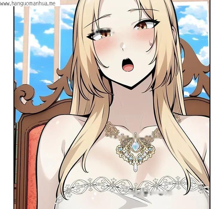 韩国漫画异世界骑士团长韩漫_异世界骑士团长-第55话在线免费阅读-韩国漫画-第131张图片