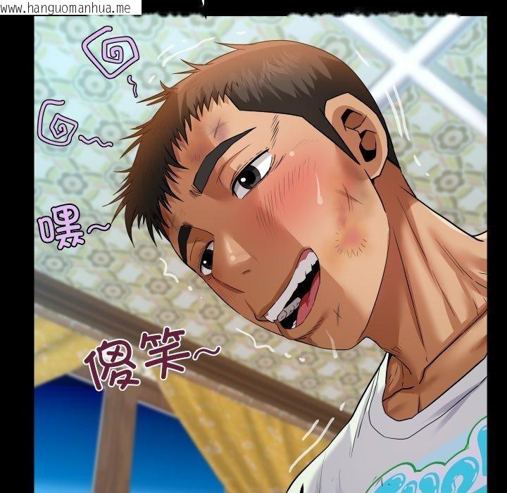 韩国漫画房间里的心跳韩漫_房间里的心跳-第21话在线免费阅读-韩国漫画-第52张图片