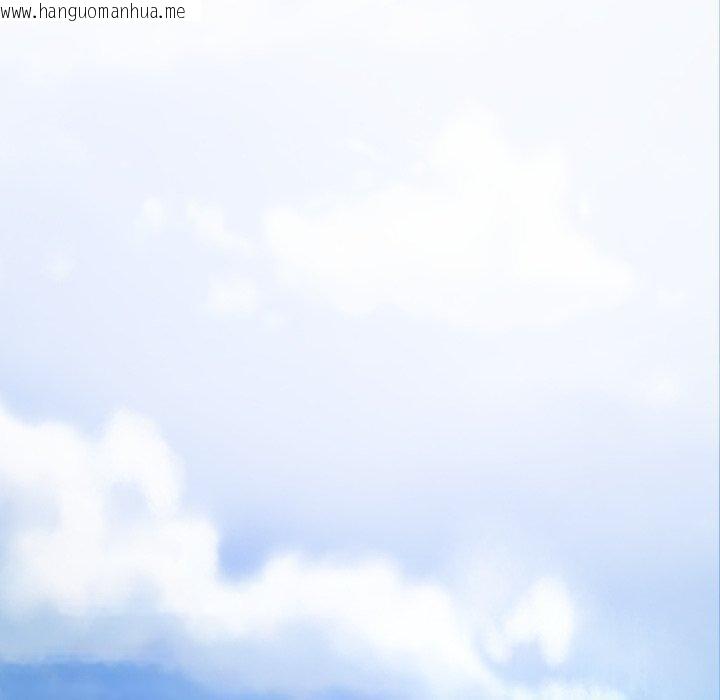 韩国漫画黑帮千金养成记/刺龙刺凤的女友韩漫_黑帮千金养成记/刺龙刺凤的女友-第13话在线免费阅读-韩国漫画-第200张图片