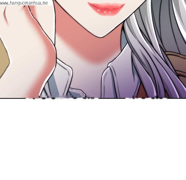 韩国漫画黑帮千金养成记/刺龙刺凤的女友韩漫_黑帮千金养成记/刺龙刺凤的女友-第13话在线免费阅读-韩国漫画-第278张图片