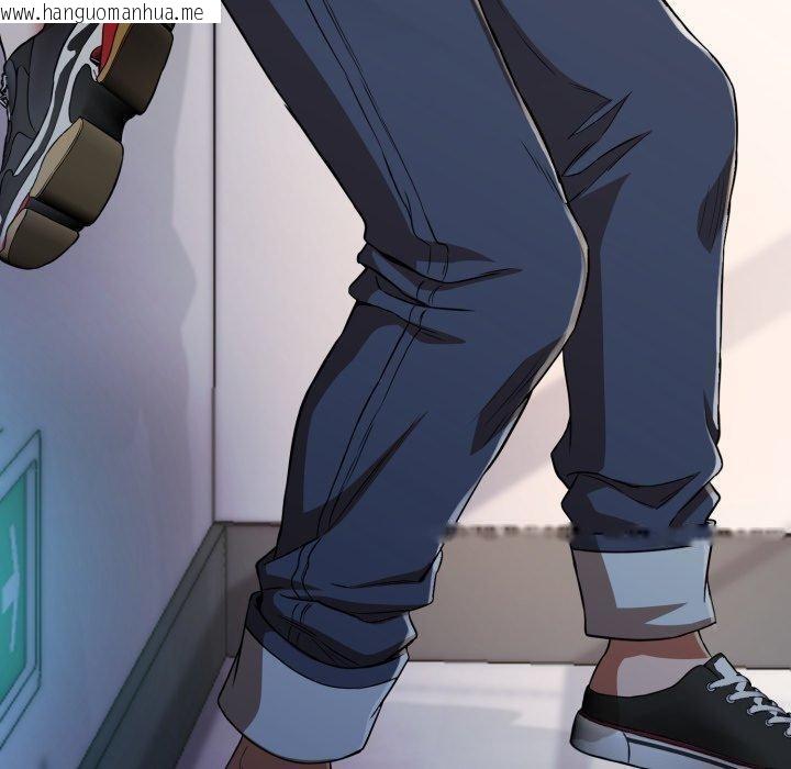 韩国漫画黑帮千金养成记/刺龙刺凤的女友韩漫_黑帮千金养成记/刺龙刺凤的女友-第13话在线免费阅读-韩国漫画-第250张图片