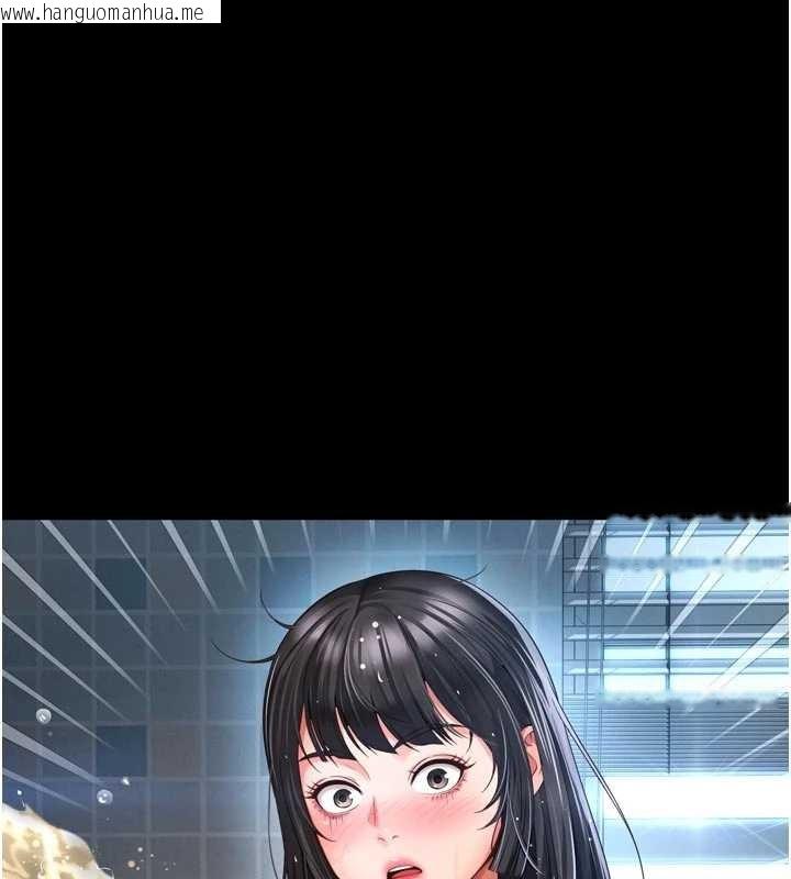 韩国漫画越线咨询韩漫_越线咨询-第9话-代替妳女儿受罚吧在线免费阅读-韩国漫画-第6张图片