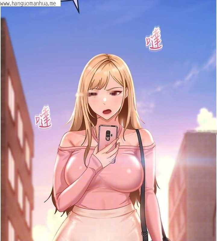 韩国漫画太妹硬闯成人界韩漫_太妹硬闯成人界-第19话-在主题摩铁做色色的事在线免费阅读-韩国漫画-第54张图片