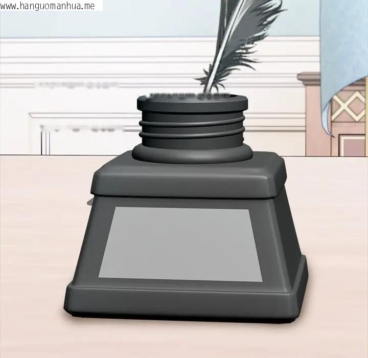 韩国漫画异世界骑士团长韩漫_异世界骑士团长-第55话在线免费阅读-韩国漫画-第136张图片