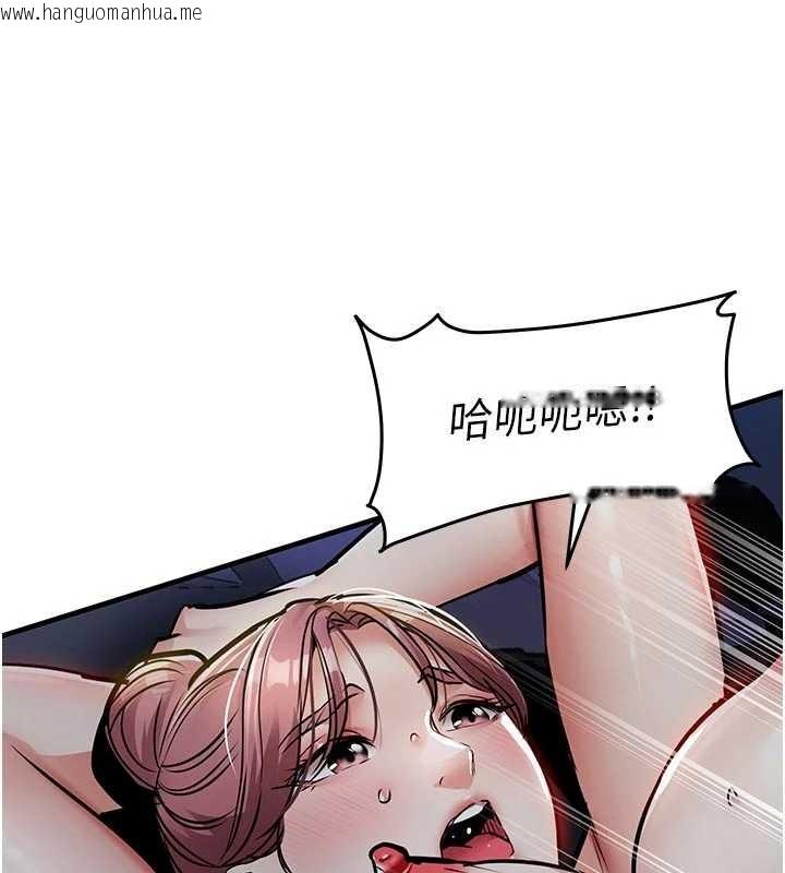 韩国漫画衣锦还乡韩漫_衣锦还乡-第33话-清醒的沉沦在线免费阅读-韩国漫画-第78张图片