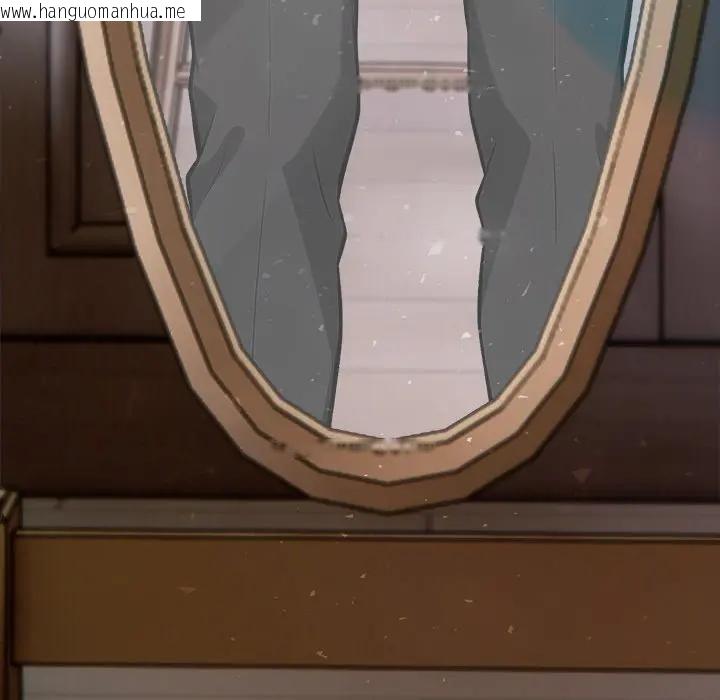 韩国漫画异世界骑士团长韩漫_异世界骑士团长-第55话在线免费阅读-韩国漫画-第53张图片