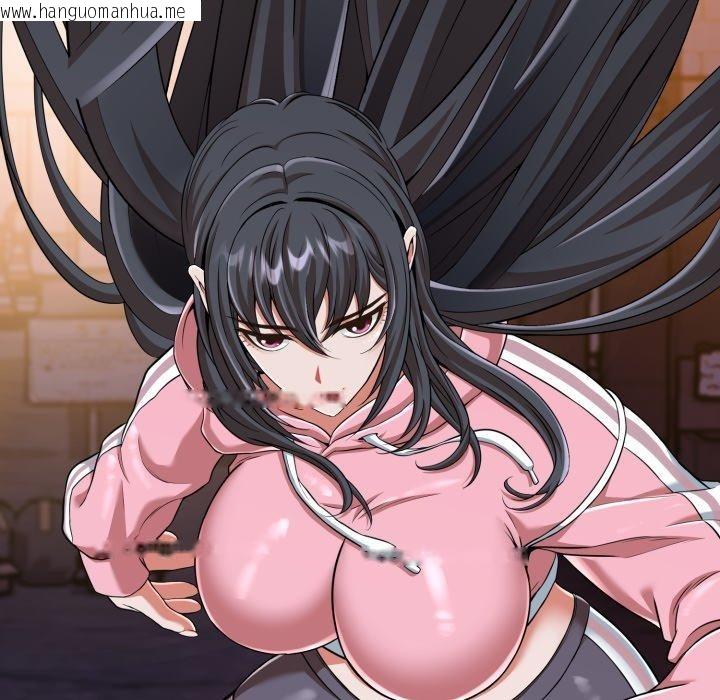 韩国漫画黑帮千金养成记/刺龙刺凤的女友韩漫_黑帮千金养成记/刺龙刺凤的女友-第13话在线免费阅读-韩国漫画-第125张图片