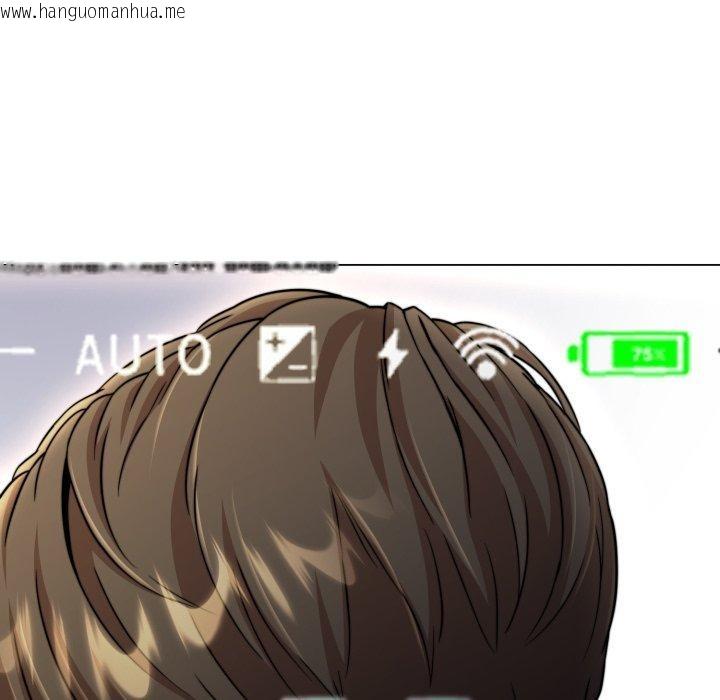 韩国漫画黑帮千金养成记/刺龙刺凤的女友韩漫_黑帮千金养成记/刺龙刺凤的女友-第13话在线免费阅读-韩国漫画-第239张图片