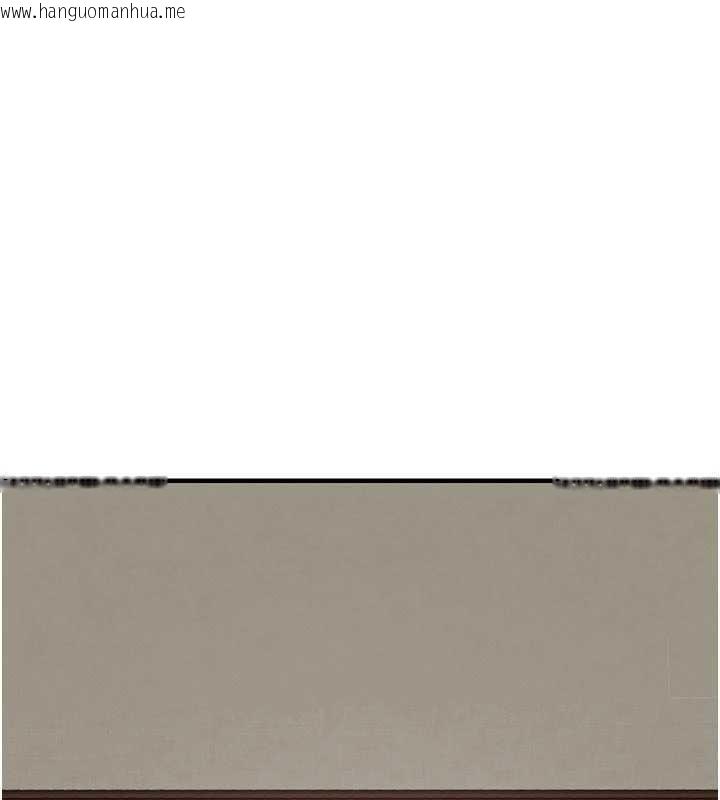 韩国漫画衣锦还乡韩漫_衣锦还乡-第33话-清醒的沉沦在线免费阅读-韩国漫画-第184张图片