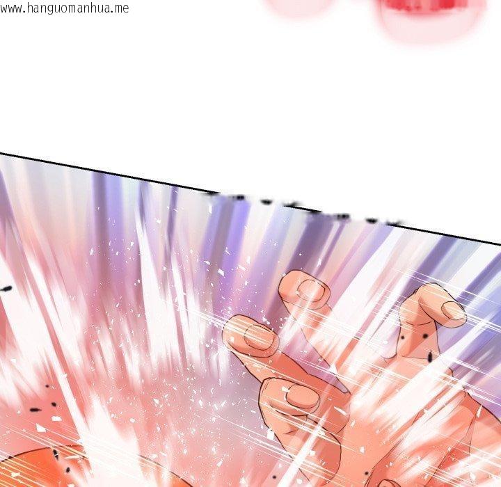 韩国漫画黑帮千金养成记/刺龙刺凤的女友韩漫_黑帮千金养成记/刺龙刺凤的女友-第13话在线免费阅读-韩国漫画-第106张图片