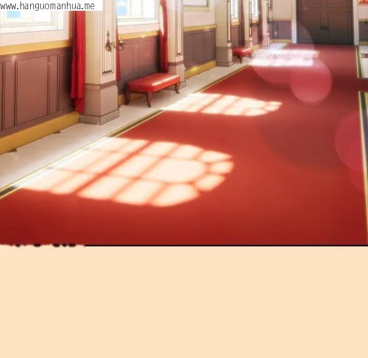 韩国漫画异世界骑士团长韩漫_异世界骑士团长-第55话在线免费阅读-韩国漫画-第5张图片