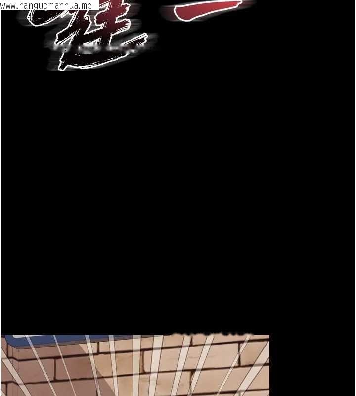 韩国漫画越线咨询韩漫_越线咨询-第9话-代替妳女儿受罚吧在线免费阅读-韩国漫画-第153张图片