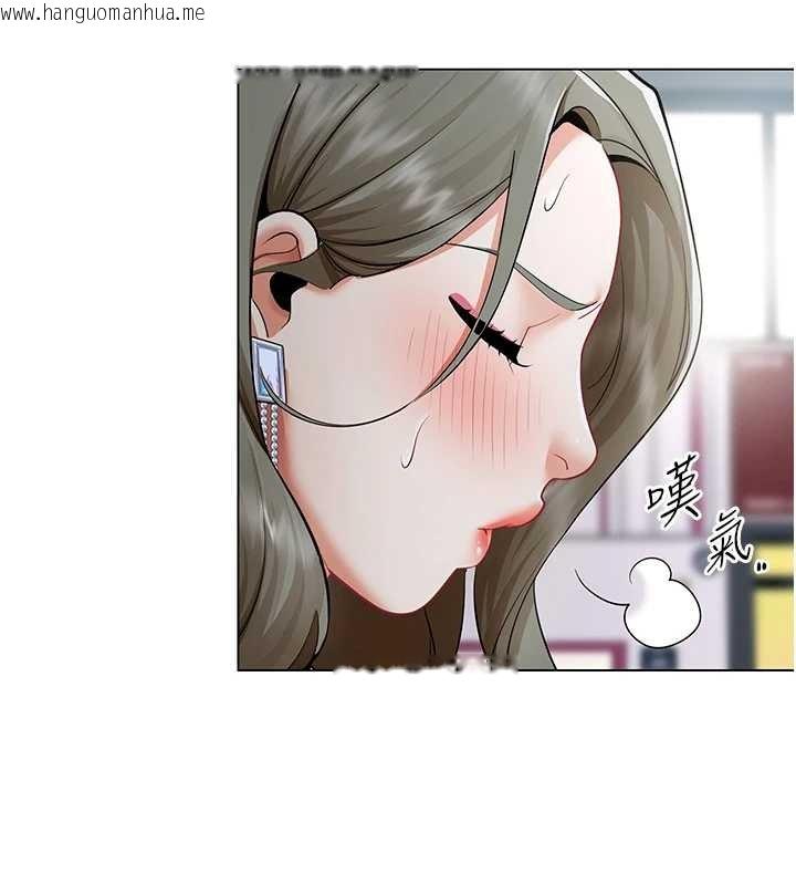 韩国漫画女同事太犯规韩漫_女同事太犯规-第13话-情侣间的性爱在线免费阅读-韩国漫画-第11张图片