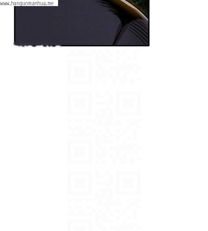 韩国漫画衣锦还乡韩漫_衣锦还乡-第33话-清醒的沉沦在线免费阅读-韩国漫画-第109张图片