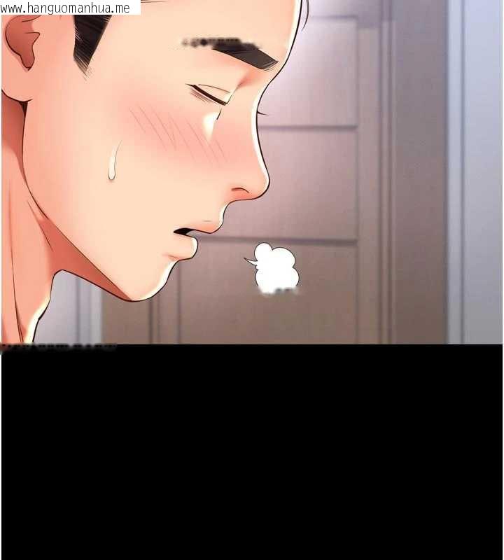 韩国漫画越线咨询韩漫_越线咨询-第9话-代替妳女儿受罚吧在线免费阅读-韩国漫画-第29张图片