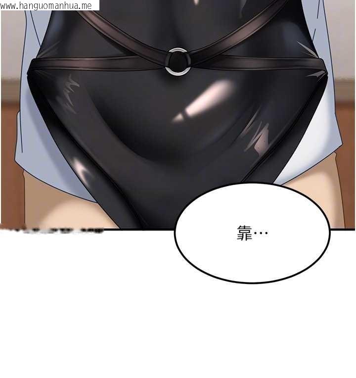 韩国漫画太妹硬闯成人界韩漫_太妹硬闯成人界-第19话-在主题摩铁做色色的事在线免费阅读-韩国漫画-第119张图片