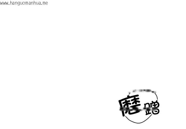 韩国漫画黑帮千金养成记/刺龙刺凤的女友韩漫_黑帮千金养成记/刺龙刺凤的女友-第13话在线免费阅读-韩国漫画-第1张图片