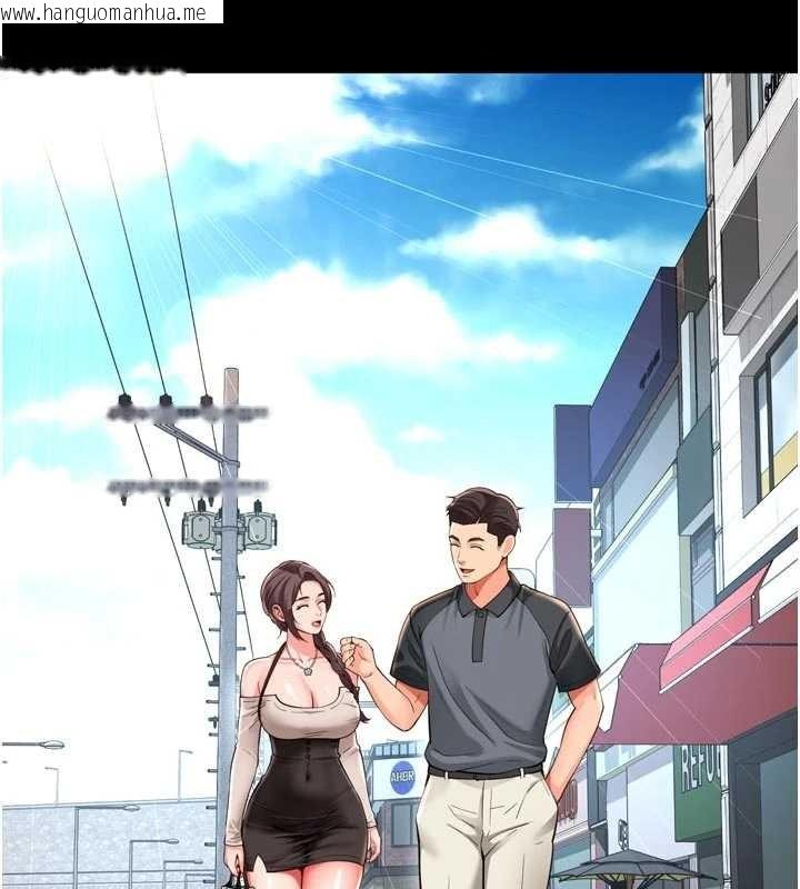 韩国漫画越线咨询韩漫_越线咨询-第9话-代替妳女儿受罚吧在线免费阅读-韩国漫画-第118张图片