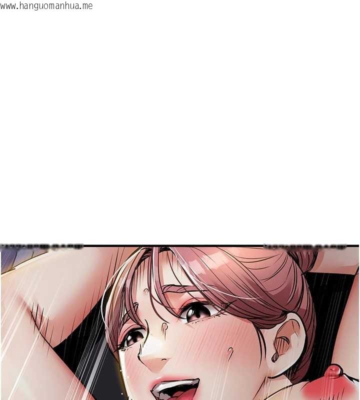 韩国漫画衣锦还乡韩漫_衣锦还乡-第33话-清醒的沉沦在线免费阅读-韩国漫画-第92张图片