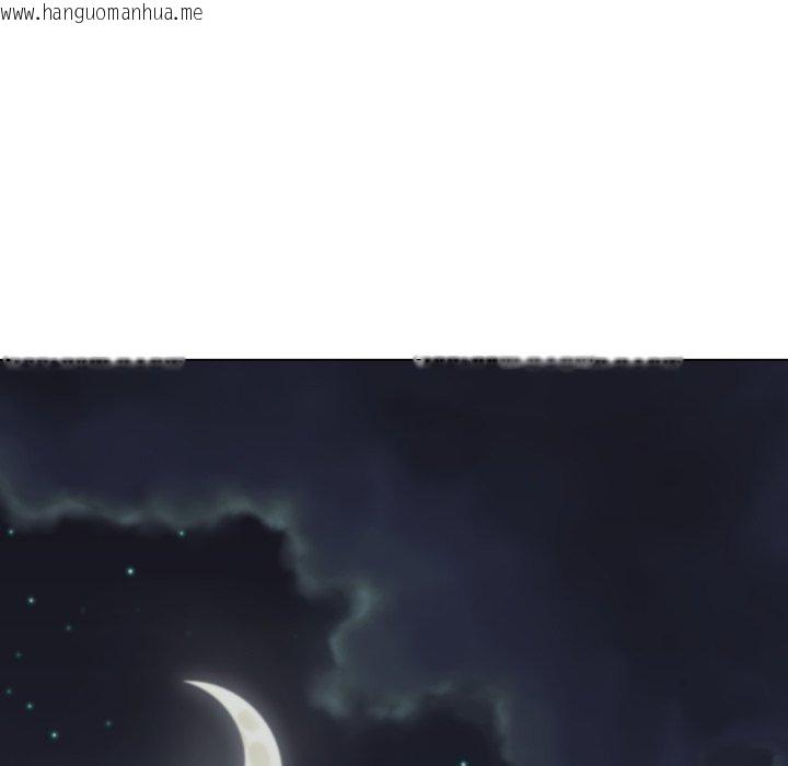 韩国漫画黑帮千金养成记/刺龙刺凤的女友韩漫_黑帮千金养成记/刺龙刺凤的女友-第13话在线免费阅读-韩国漫画-第62张图片