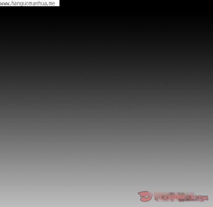 韩国漫画隐秘的同居韩漫_隐秘的同居-第23话在线免费阅读-韩国漫画-第82张图片