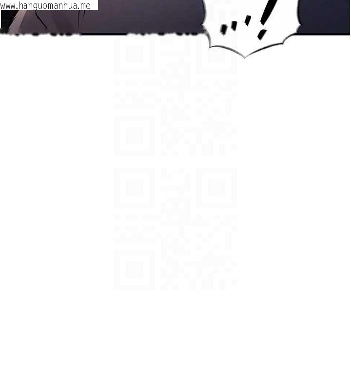 韩国漫画衣锦还乡韩漫_衣锦还乡-第33话-清醒的沉沦在线免费阅读-韩国漫画-第104张图片