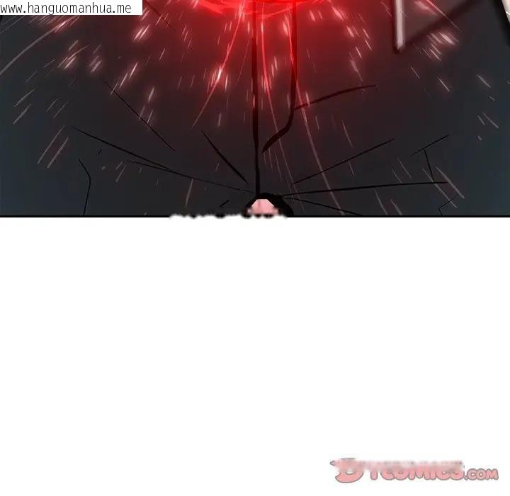 韩国漫画异世界骑士团长韩漫_异世界骑士团长-第55话在线免费阅读-韩国漫画-第180张图片