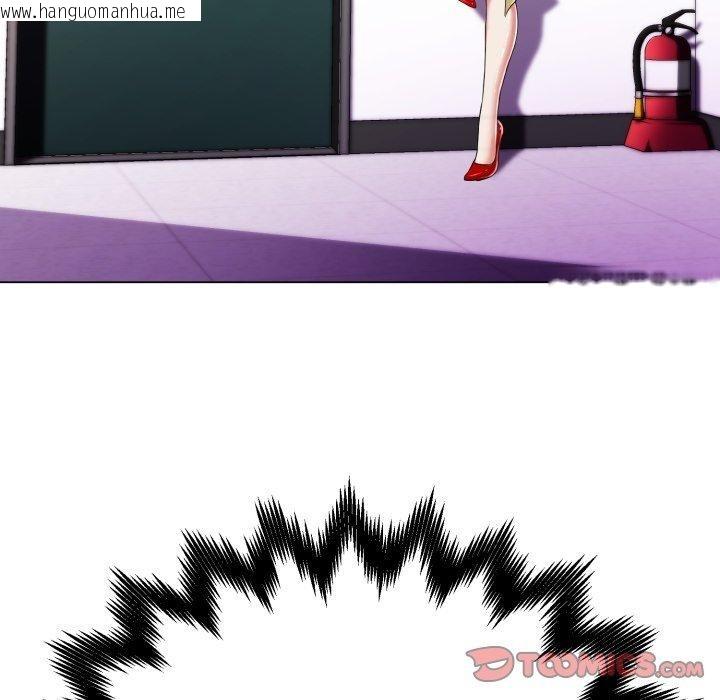 韩国漫画黑帮千金养成记/刺龙刺凤的女友韩漫_黑帮千金养成记/刺龙刺凤的女友-第13话在线免费阅读-韩国漫画-第275张图片