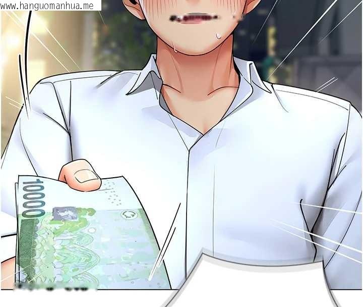 韩国漫画女同事太犯规韩漫_女同事太犯规-第13话-情侣间的性爱在线免费阅读-韩国漫画-第8张图片