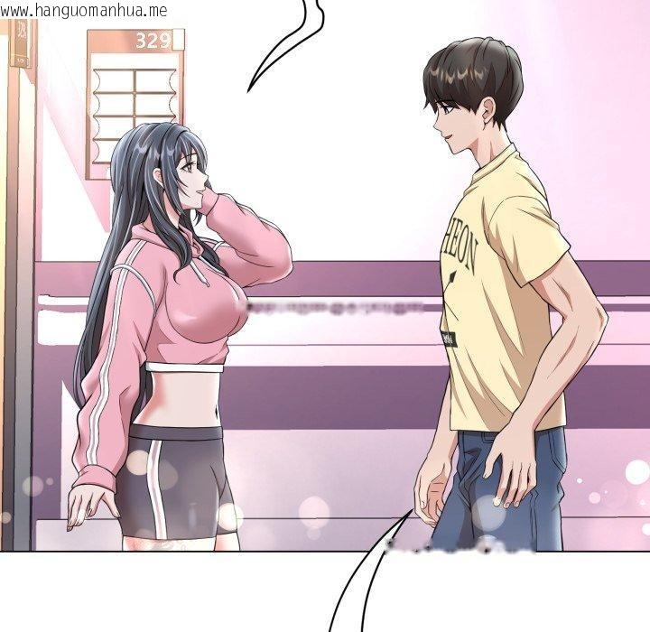 韩国漫画黑帮千金养成记/刺龙刺凤的女友韩漫_黑帮千金养成记/刺龙刺凤的女友-第13话在线免费阅读-韩国漫画-第228张图片