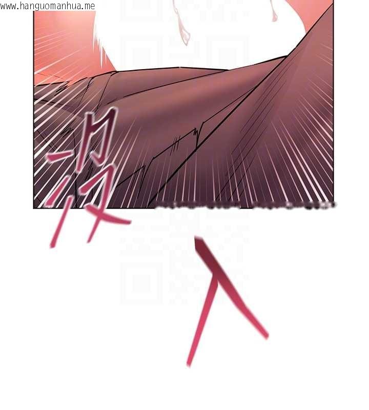 韩国漫画老师的亲密指导韩漫_老师的亲密指导-第86话-举高高射比较里面在线免费阅读-韩国漫画-第51张图片