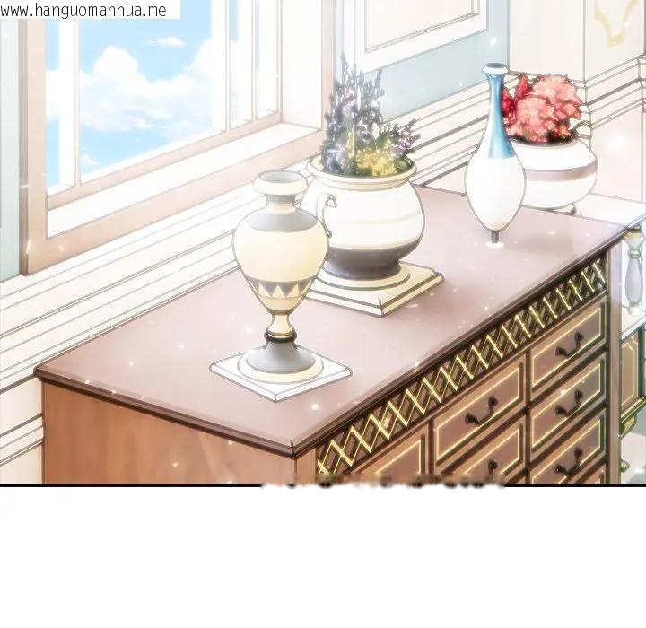 韩国漫画异世界骑士团长韩漫_异世界骑士团长-第55话在线免费阅读-韩国漫画-第114张图片