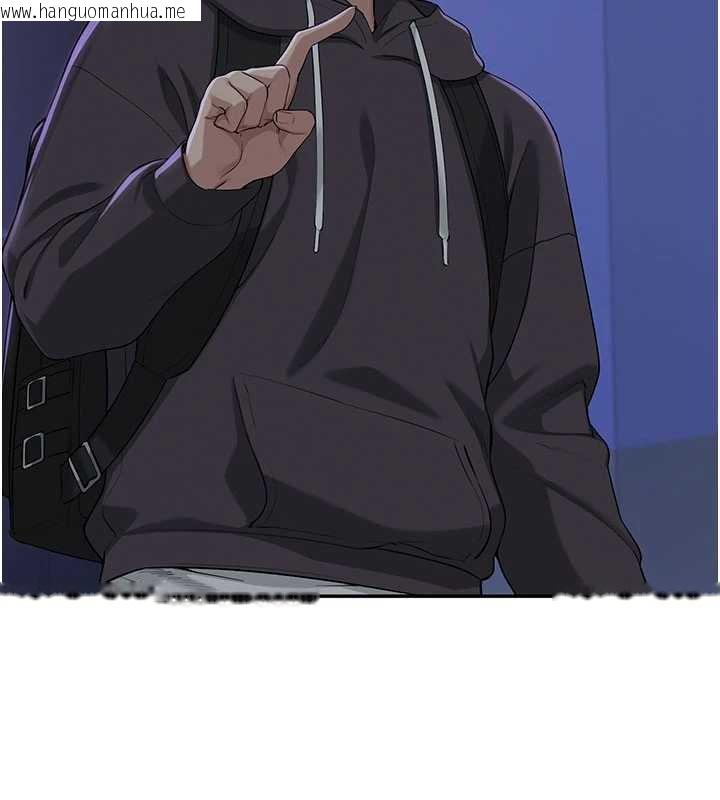 韩国漫画校园成人礼韩漫_校园成人礼-第24话-按摩棒是这样用的吗?在线免费阅读-韩国漫画-第40张图片