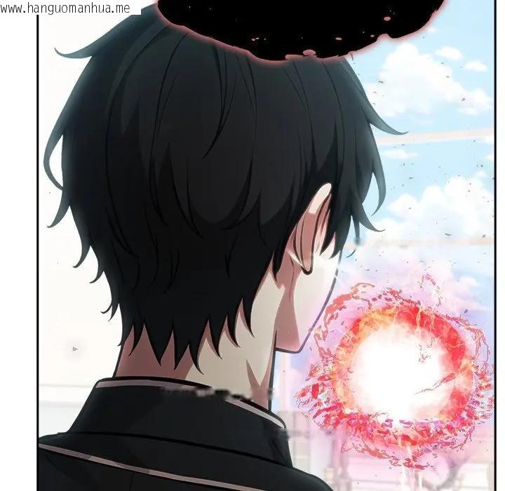 韩国漫画异世界骑士团长韩漫_异世界骑士团长-第55话在线免费阅读-韩国漫画-第155张图片