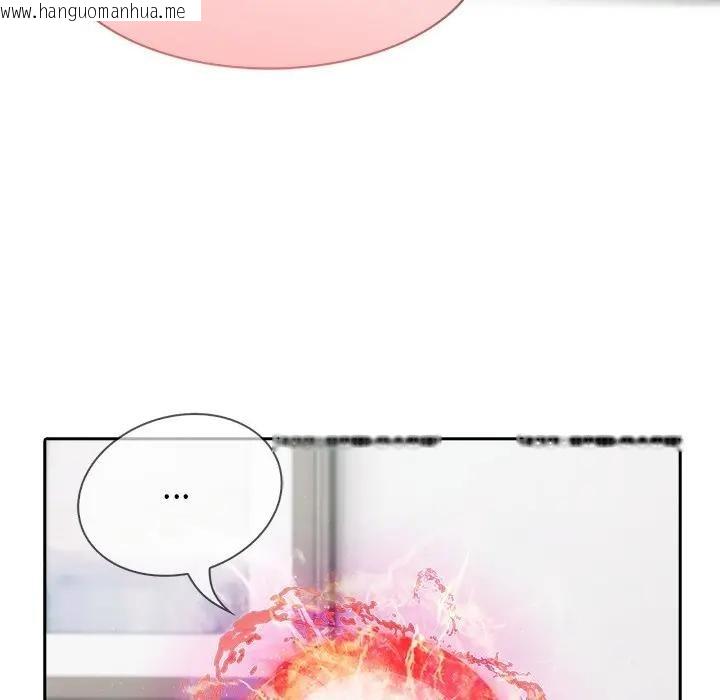 韩国漫画异世界骑士团长韩漫_异世界骑士团长-第55话在线免费阅读-韩国漫画-第110张图片