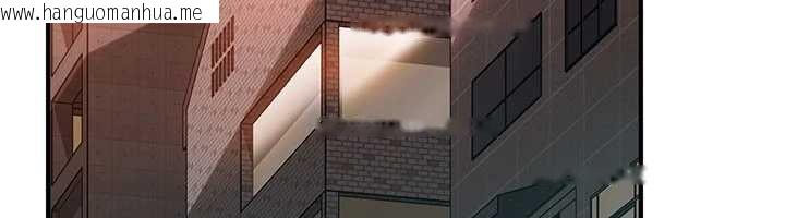 韩国漫画太妹硬闯成人界韩漫_太妹硬闯成人界-第19话-在主题摩铁做色色的事在线免费阅读-韩国漫画-第52张图片